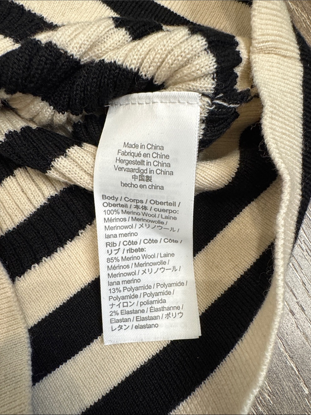 J. Crew merino wool Black and White Striped Ribbed Polo Sweater CB0843 - Picture 3 of 4